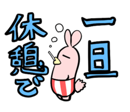 Lazy thinking rabbit sticker #13436532