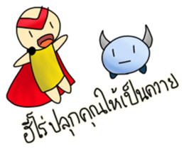 Booru sticker #13436628