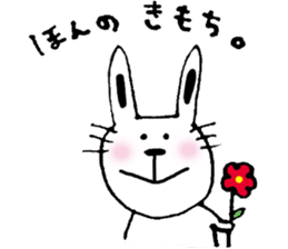 A cat and a rabbit and bear cute loosely sticker #13436679