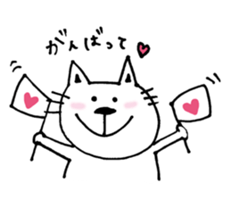 A cat and a rabbit and bear cute loosely sticker #13436680