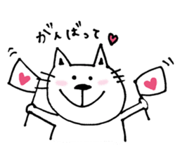 A cat and a rabbit and bear cute loosely sticker #13436680