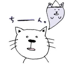 A cat and a rabbit and bear cute loosely sticker #13436683