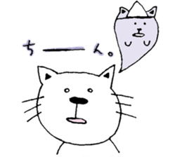 A cat and a rabbit and bear cute loosely sticker #13436683