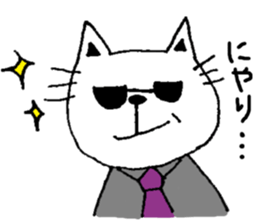 A cat and a rabbit and bear cute loosely sticker #13436693