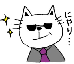 A cat and a rabbit and bear cute loosely sticker #13436693