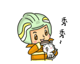 LITTLE FIRE FIGHTER ANIMATED sticker #13436792