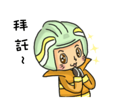 LITTLE FIRE FIGHTER ANIMATED sticker #13436793