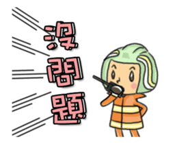 LITTLE FIRE FIGHTER ANIMATED sticker #13436800