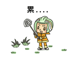 LITTLE FIRE FIGHTER ANIMATED sticker #13436807