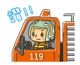 LITTLE FIRE FIGHTER ANIMATED sticker #13436809