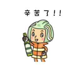 LITTLE FIRE FIGHTER ANIMATED sticker #13436813