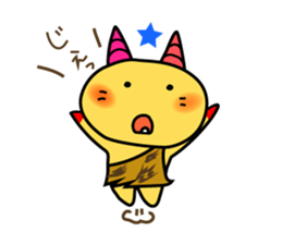 Pekko Oni 3.I was surprised! Pekko Oni sticker #13436814