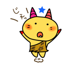 Pekko Oni 3.I was surprised! Pekko Oni sticker #13436814