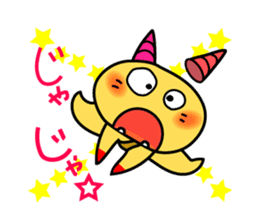 Pekko Oni 3.I was surprised! Pekko Oni sticker #13436817