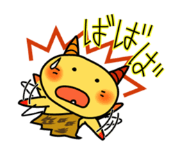 Pekko Oni 3.I was surprised! Pekko Oni sticker #13436818