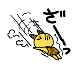 Pekko Oni 3.I was surprised! Pekko Oni sticker #13436820