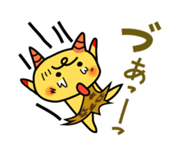 Pekko Oni 3.I was surprised! Pekko Oni sticker #13436821