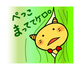 Pekko Oni 3.I was surprised! Pekko Oni sticker #13436828