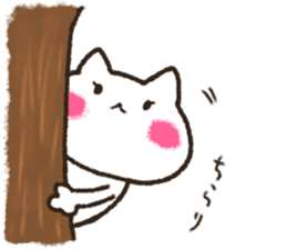 Loose daily life of the white cat sticker #13436914