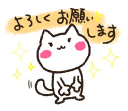 Loose daily life of the white cat sticker #13436923