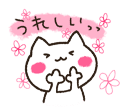 Loose daily life of the white cat sticker #13436925