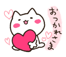 Loose daily life of the white cat sticker #13436927