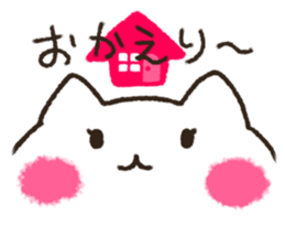 Loose daily life of the white cat sticker #13436939