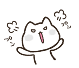 Loose daily life of the white cat sticker #13436941