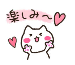 Loose daily life of the white cat sticker #13436943