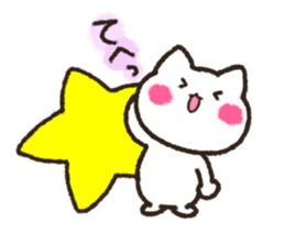 Loose daily life of the white cat sticker #13436944