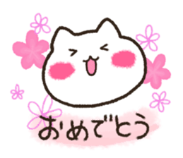 Loose daily life of the white cat sticker #13436945