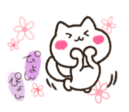 Loose daily life of the white cat sticker #13436946