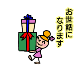 TAMUcyan sticker #13437014