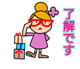 TAMUcyan sticker #13437016