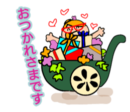 TAMUcyan sticker #13437019