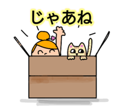 TAMUcyan sticker #13437021