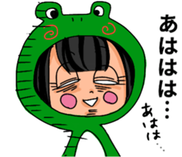 Her name is KANON! sticker #13437262