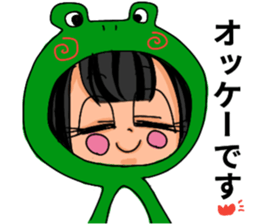 Her name is KANON! sticker #13437263