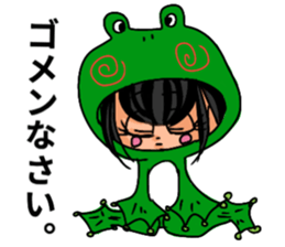 Her name is KANON! sticker #13437265