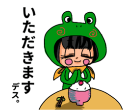 Her name is KANON! sticker #13437266