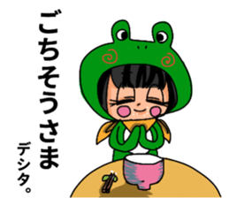 Her name is KANON! sticker #13437269