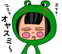 Her name is KANON! sticker #13437270