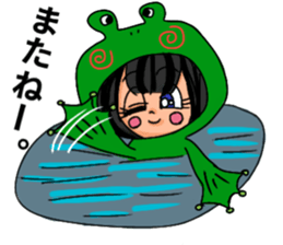 Her name is KANON! sticker #13437271