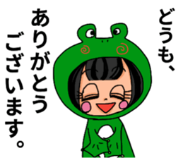 Her name is KANON! sticker #13437273