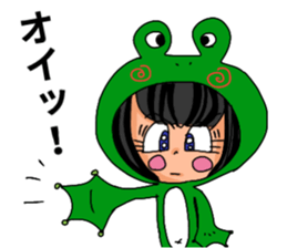 Her name is KANON! sticker #13437274