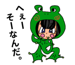 Her name is KANON! sticker #13437277