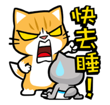 Meow Zhua Zhua - No.12 - sticker #13437299