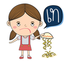 Little Moody Girl sticker #13437383