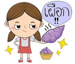 Little Moody Girl sticker #13437389