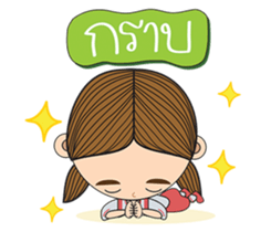 Little Moody Girl sticker #13437392